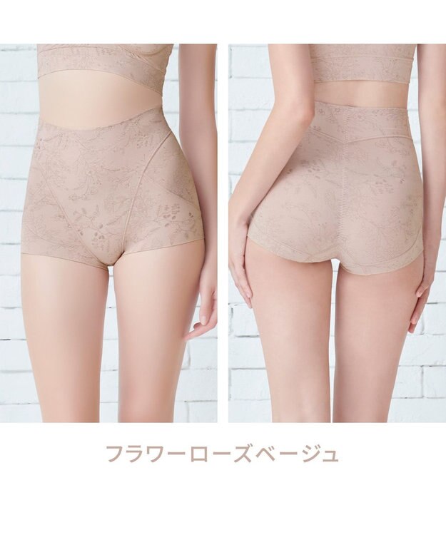 BRADELIS New York 【Yukine inc. 】ゆきねえ365綿混モアらくすっぽりショーツ23 フラワーローズベージュ