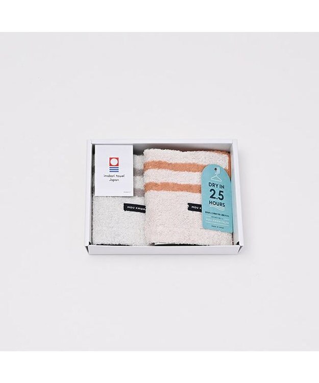 PRESENTERS ROOM モウカワイターノ / ハンドタオル　オレンジ×グレー -