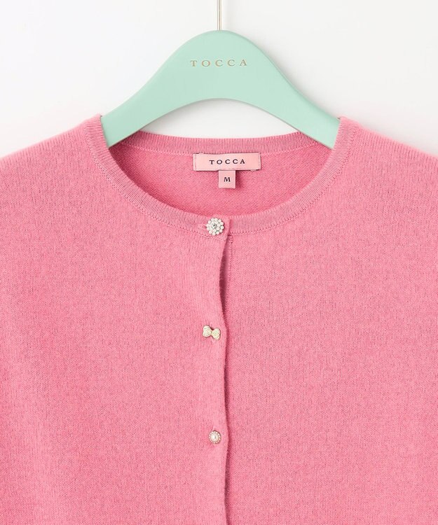 TOCCA 【洗える！】CASHMERE CARDIGAN カーディガン ピンク系