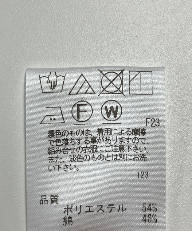 ONWARD Reuse Park 【J.PRESS】パンツ春夏 ブルー