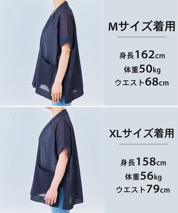 UNFILO シアーフォルムニット ジャケットジレ チャコール