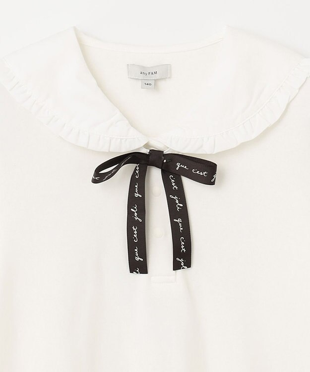 ANY KIDS セーラーカラー ブラウス ホワイト