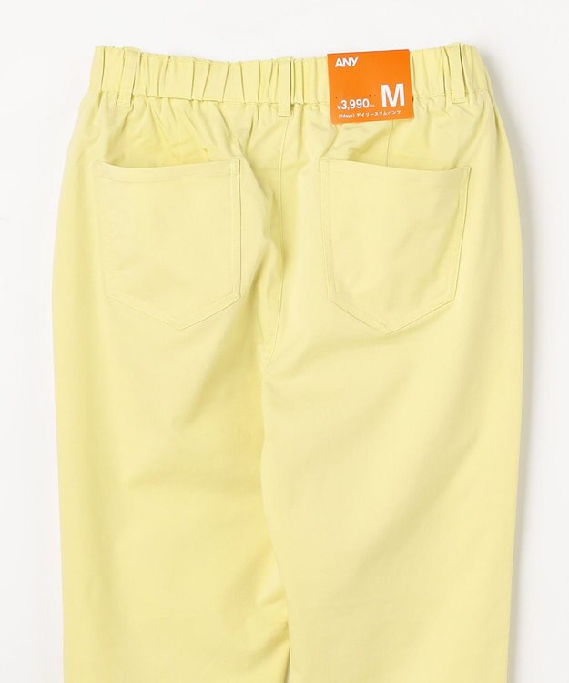 ANY 7daysデイリースリムパンツ イエロー