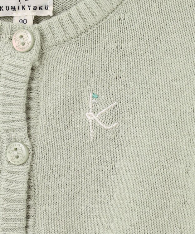 組曲 KIDS 【80-100㎝】クラシック カーディガン ミント系