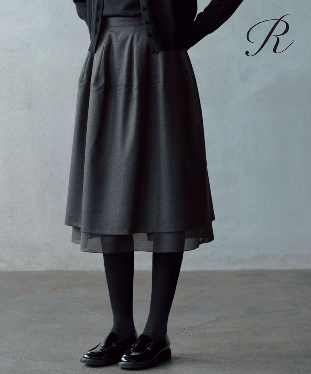 23区 【R(アール)】メリノシアーレイヤード スカート グレー系