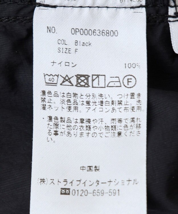 CRAFT STANDARD BOUTIQUE サイドシャーリングカーゴパンツ Black