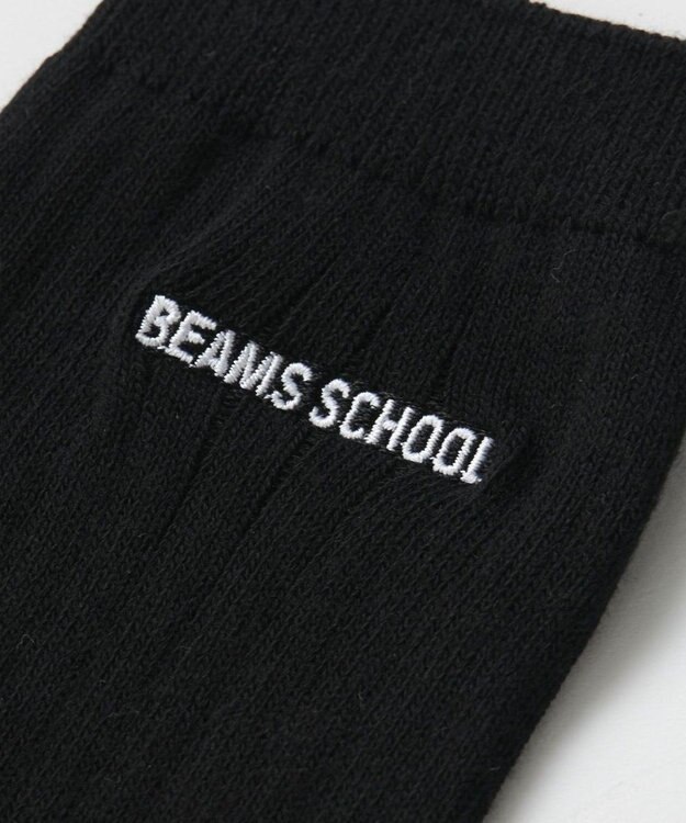 BEAMS SCHOOL 38cm丈スクールソックス ブラック