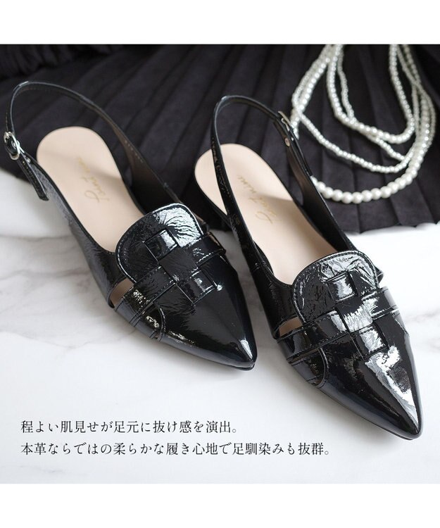 Pointer 日本製 本革グルカ風ミュール ブラック(シワエナ)