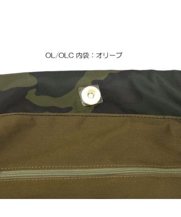 Regalo Felice 【軽量 / 大容量 / 肩に優しいクッション入り】リュック / REGALO OL(オリーブ×キャメル)