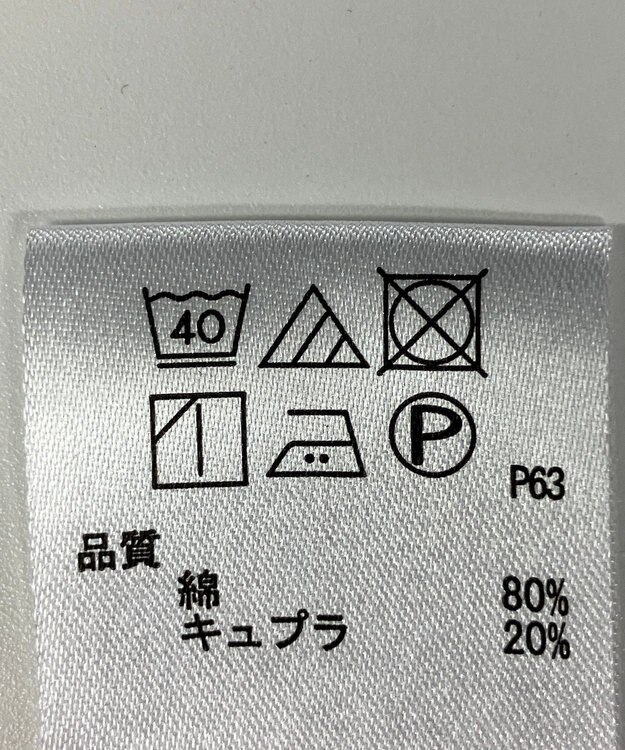 ONWARD Reuse Park 【any SiS】ブラウス春夏 ブラウン