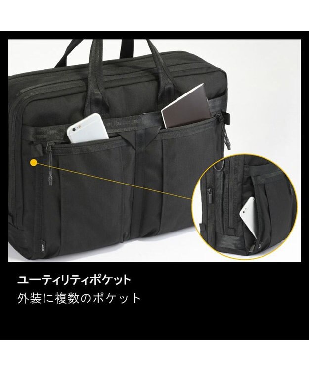 ACE BAGS & LUGGAGE ace. デュラムーブ ビジネスバッグ 2気室 68136 エース ブラック