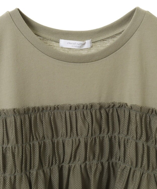 Green Parks メッシュドッキングレイヤーチュニック Khaki