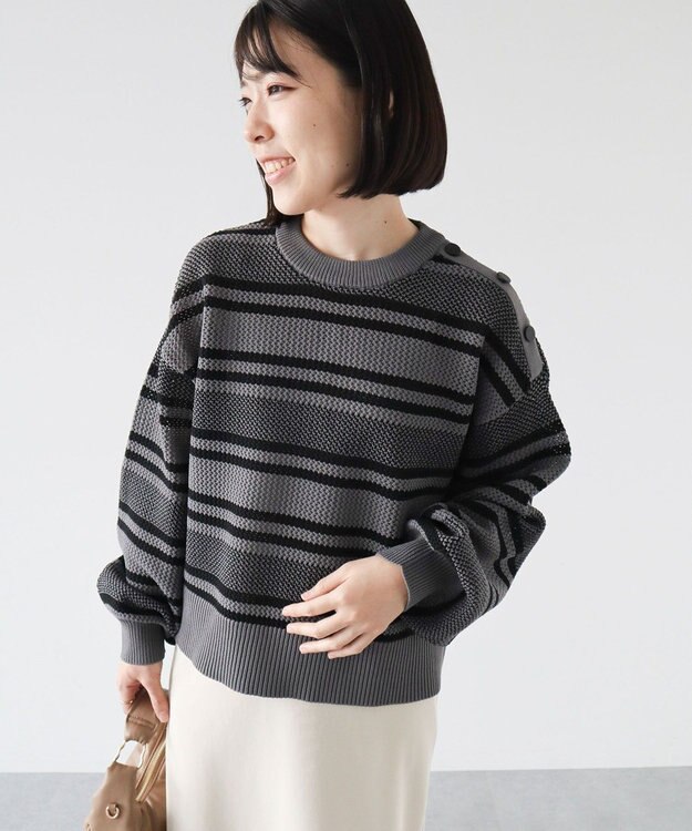 Green Parks ランダムボーダーニットプルオーバー Gray