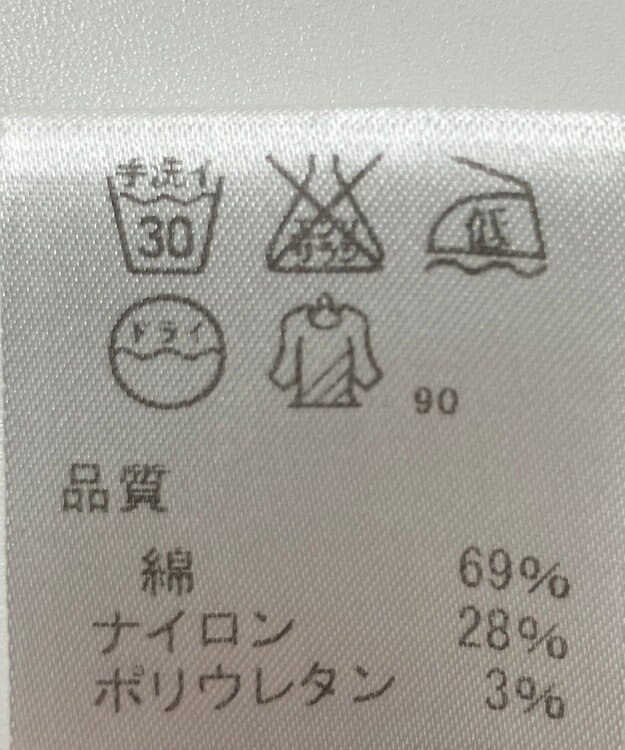 ONWARD Reuse Park 【J.PRESS】パンツ春夏 ブラック