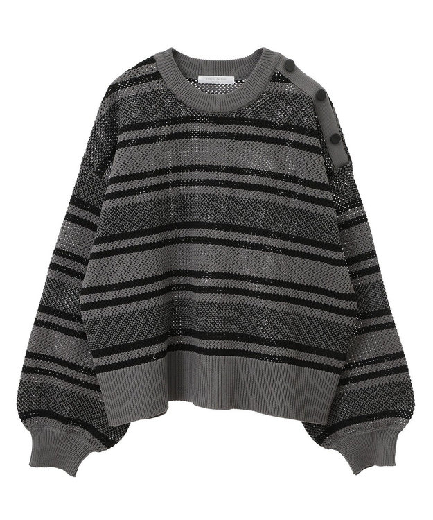 Green Parks ランダムボーダーニットプルオーバー Gray