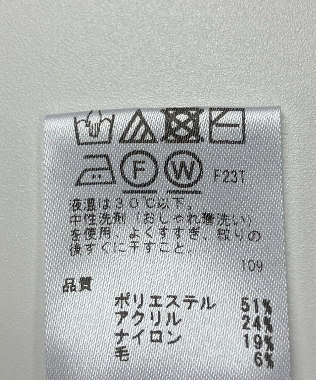 ONWARD Reuse Park 【any SiS】ニット秋冬 レッド