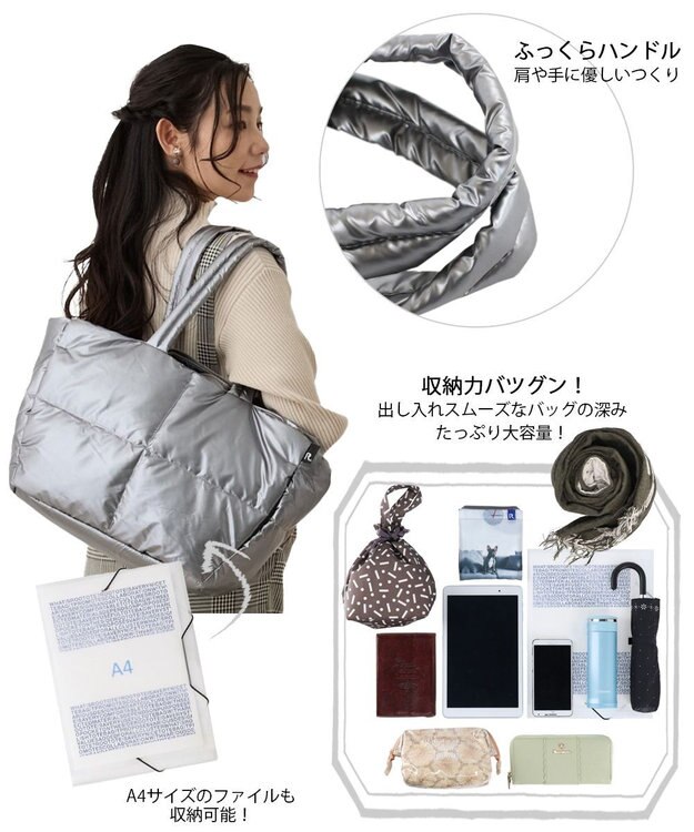 ROOTOTE 1339【2way:軽量】フェザールー.グランデ.ルートートカロ-B 01：シルバー