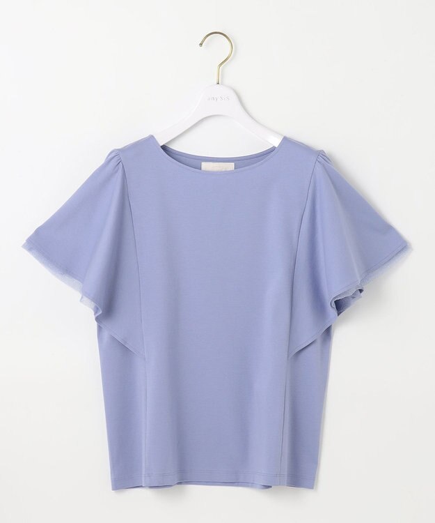 ANY SIS 【接触冷感・UVケア】着映えフリルスリーブ カットソー ブルー