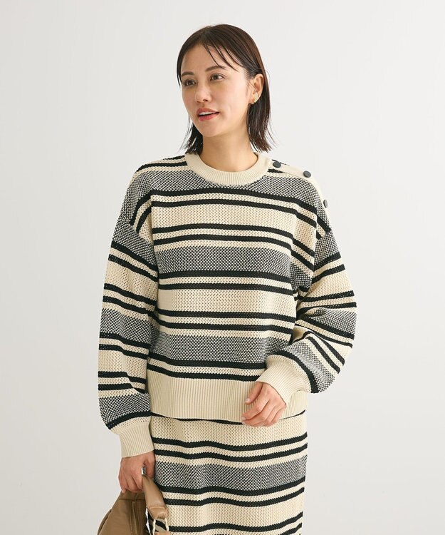 Green Parks ランダムボーダーニットプルオーバー Ivory