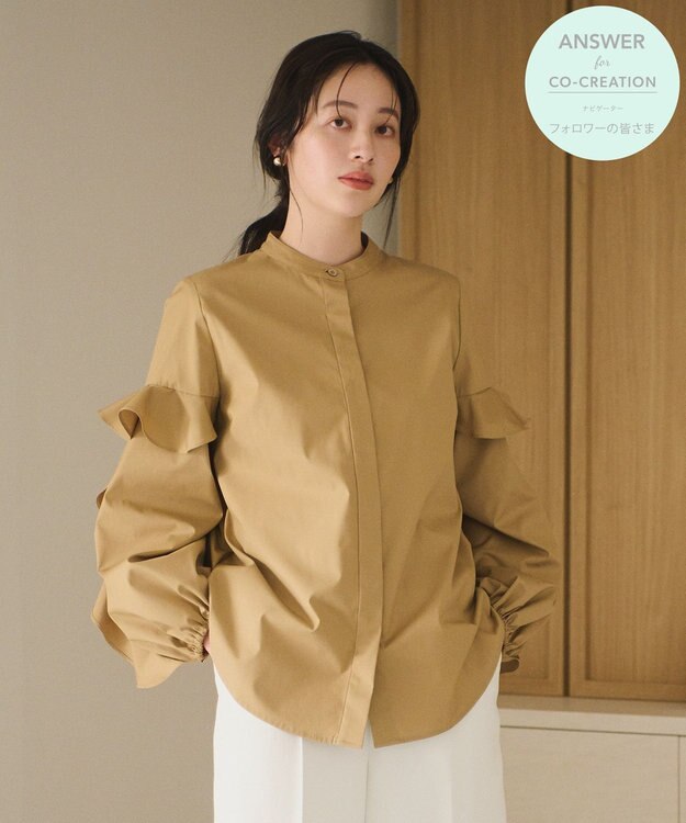 #Newans 【ANSWER for Co-Creation】フリルスリーブバンドカラーブラウス キャメル系