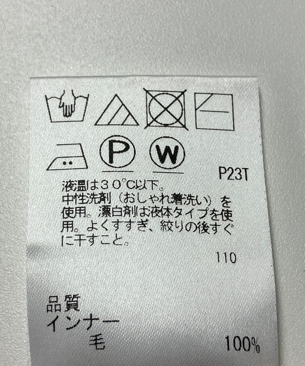 ONWARD Reuse Park 【J.PRESS】ニット秋冬 ベージュ