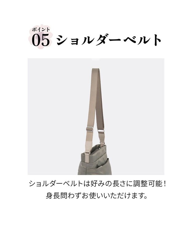 ACE BAGS & LUGGAGE Kanana project PJ16-2nd ショルダーバッグ  横型 軽量 20141 カナナ プロジェクト グレージュ