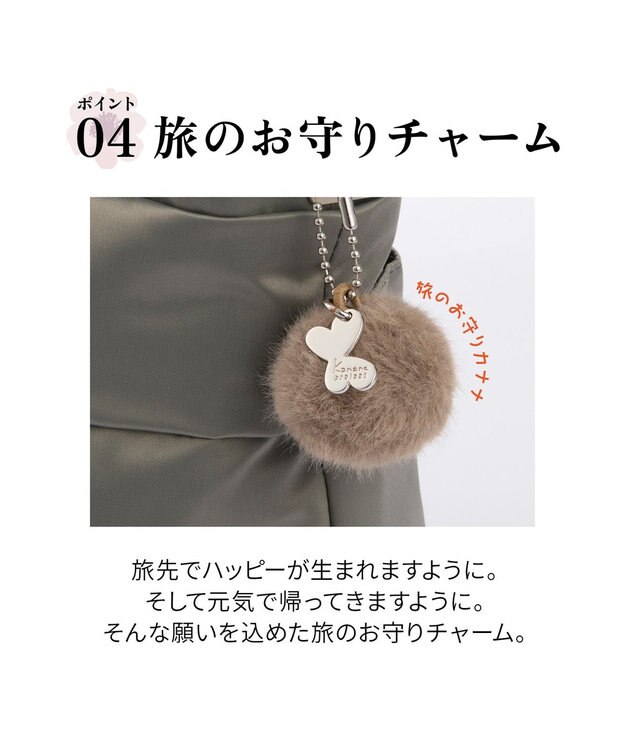 ACE BAGS & LUGGAGE Kanana project PJ16-2nd ショルダーバッグ  横型 軽量 20141 カナナ プロジェクト グレージュ