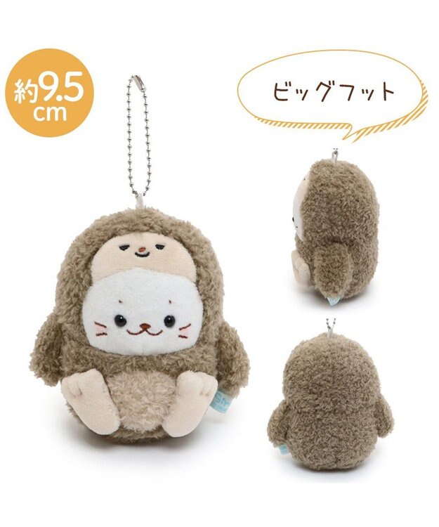 Mother garden しろたん UMAキーホルダー 《ビッグフット》 ビッグフット