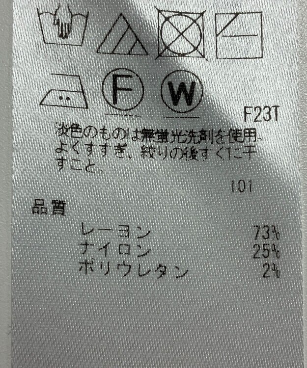 ONWARD Reuse Park 【組曲】ニット秋冬 ネイビー