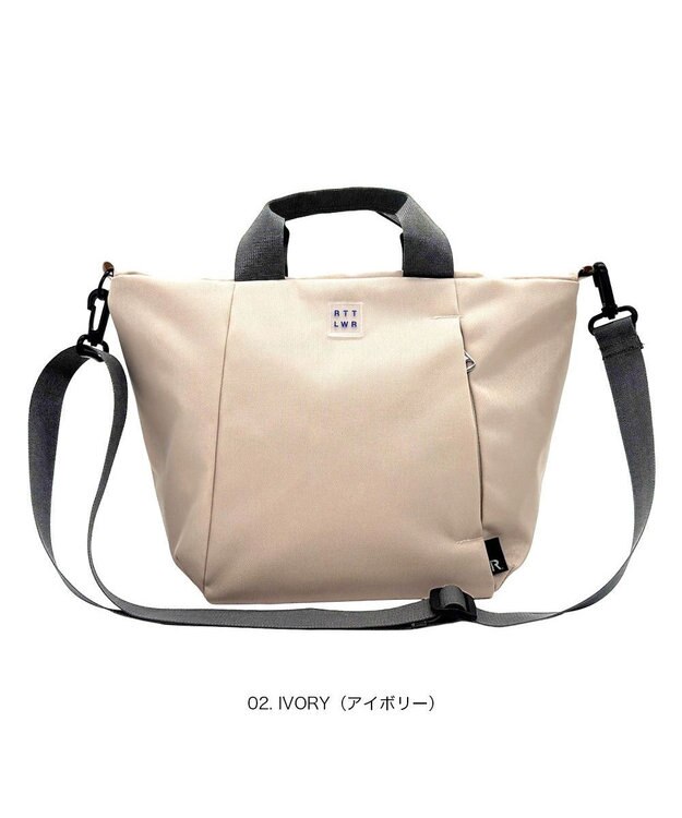 ROOTOTE 3521【ルートート】SN.デリ.ライトウォーターリぺレント-H 02：アイボリー