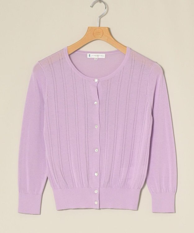 ONWARD Reuse Park 【組曲】ニット秋冬 パープル