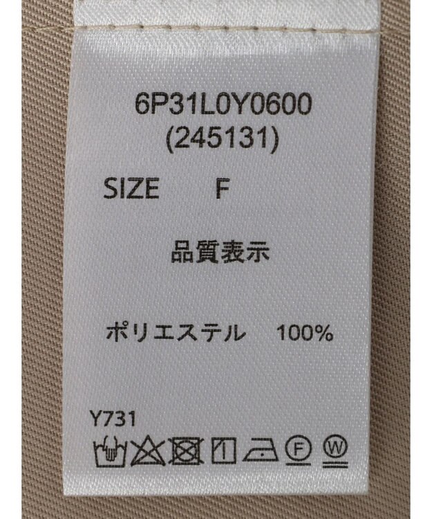 Green Parks ・ＥＬＥＮＣＡＲＥ　ＤＵＥ　コクーンスリーブトレンチコート Beige