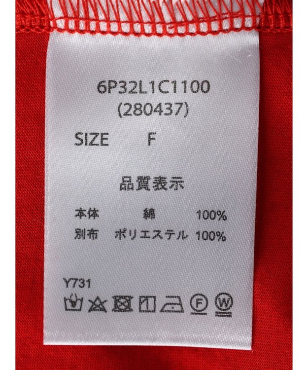 Green Parks ・ＥＬＥＮＣＡＲＥ　ＤＵＥ　フレアスリーブＴシャツ Red