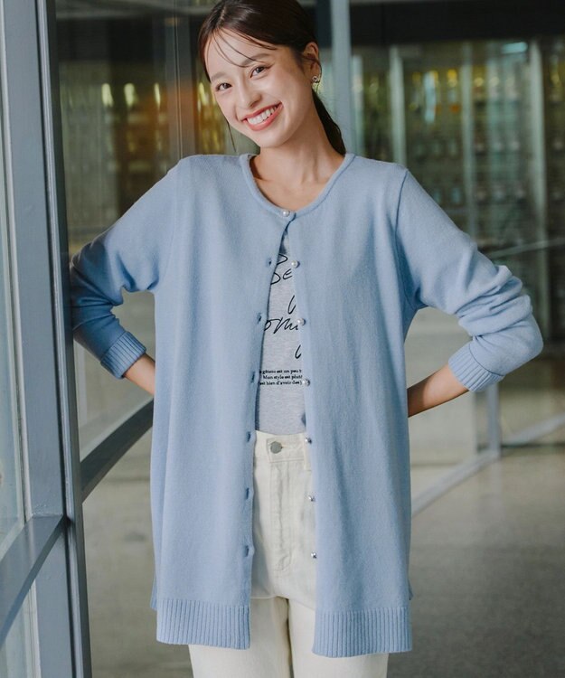 Tiaclasse 【洗える】ラウンドネックミドル丈ニットカーディガン サックス