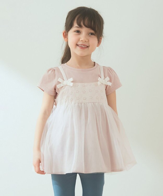 ANY KIDS チュールドッキングTシャツ ピンク×エクリュ