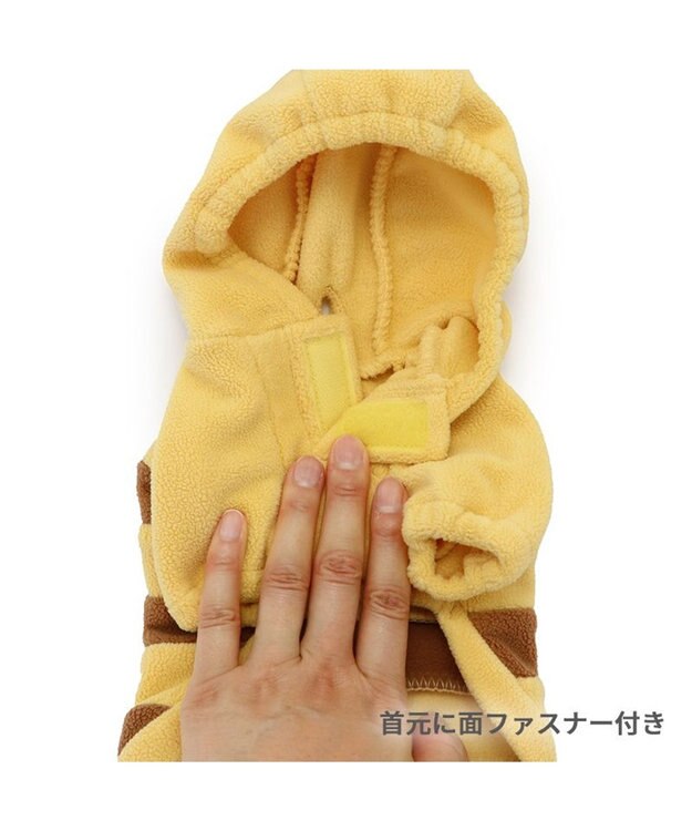 PET PARADISE ペットパラダイス 蜂 なりきり パーカー 小型犬 黄