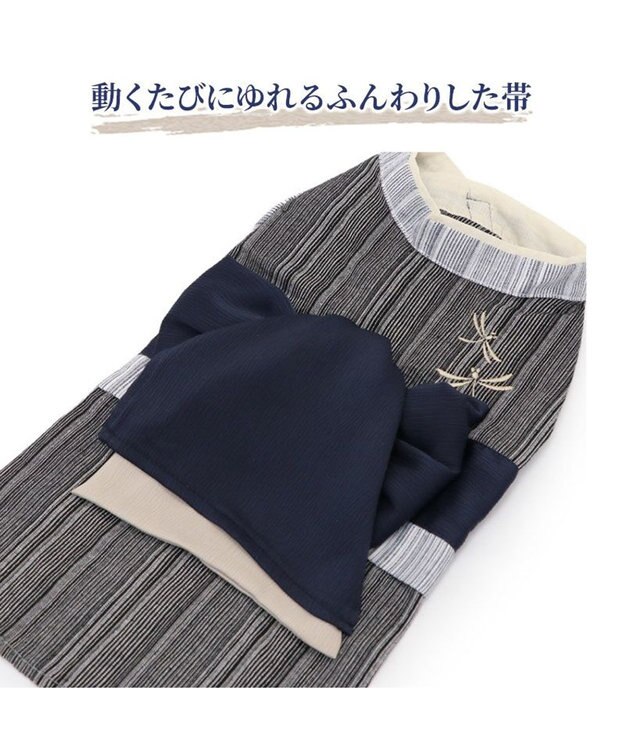 PET PARADISE ペットパラダイス 黒白 浴衣 とんぼ刺繍 中型犬 大型犬 黒