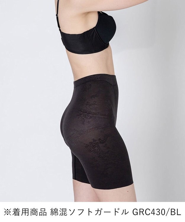 WACOAL ブラジャー サイズや体型特徴に合わせた設計 背中に段差がつきにくい アウターにひびきにくい レディース BXC410 /ワコール ブラック