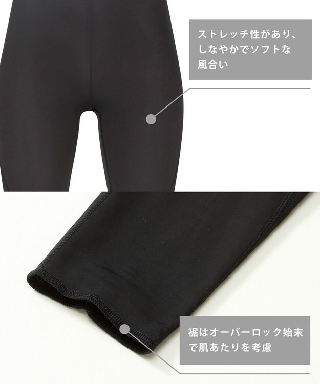 CW-X 【WOMEN】スポーツタイツ　エキスパートモデル　スタイルフリー　ひざの負荷を軽減。はきやすくソフトな設計。　吸汗速乾　UVカット率90%以上　 /ワコール　HXY289 ブラック