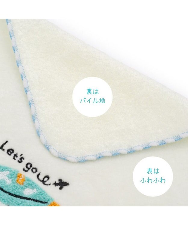 Mother garden しろたん ミニタオル 《スーツケ柄　白》 白