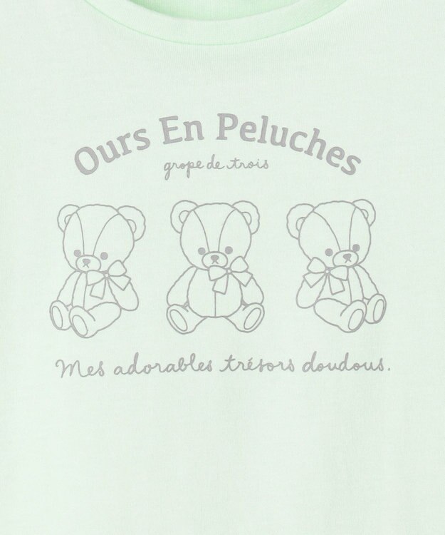 ANY KIDS 【一部店舗/WEB限定】【綿100%】プリント 半袖Tシャツ ミント×クマ