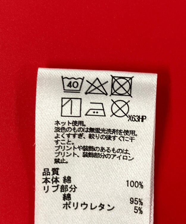 ONWARD Reuse Park スタッフおすすめ！KIDSコーデ商品/サイズ130【any FAM】カットソー春夏×カットソー春夏×カットソー春夏 その他