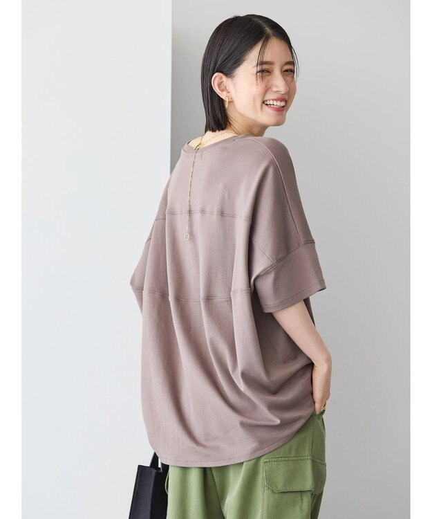 AMERICAN HOLIC ＵＶカット＋接触冷感　コクーンカットプルオーバー Mocha