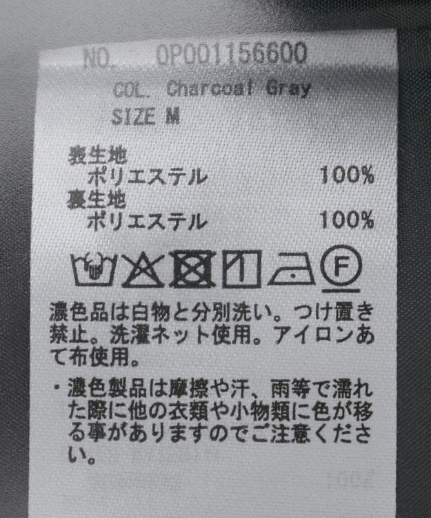 CRAFT STANDARD BOUTIQUE ロールアップパンツ Charcoal Gray