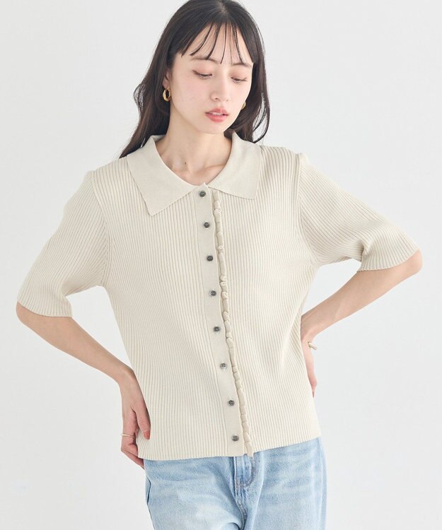 earth music&ecology ミニフリルポロカーディガン Ecru