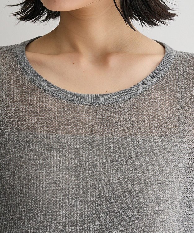 Green Parks シアーニットプルオーバー Gray