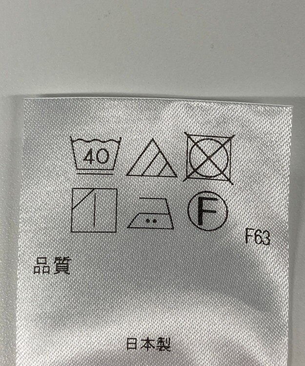 ONWARD Reuse Park 【アップサイクルプロジェクト】ブルゾン その他