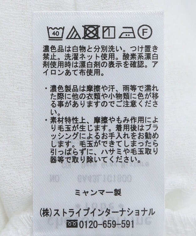 Green Parks ＳＥＴ２点　ダンボールベスト＋インナー Black