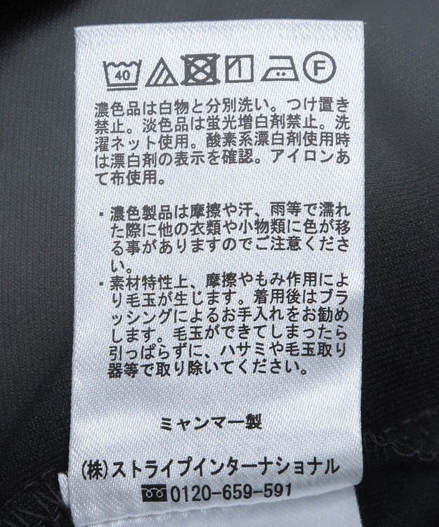 Green Parks ＳＥＴ２点　ダンボールベスト＋インナー Black