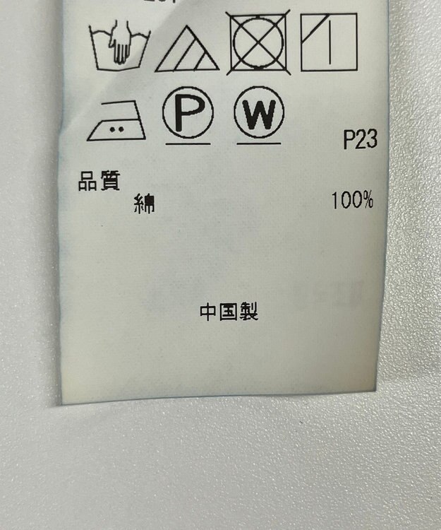 ONWARD Reuse Park 【23区】ブラウス春夏 ブルー